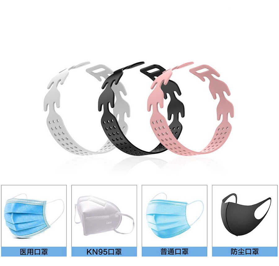 Zore Maske Aparatı Pembe