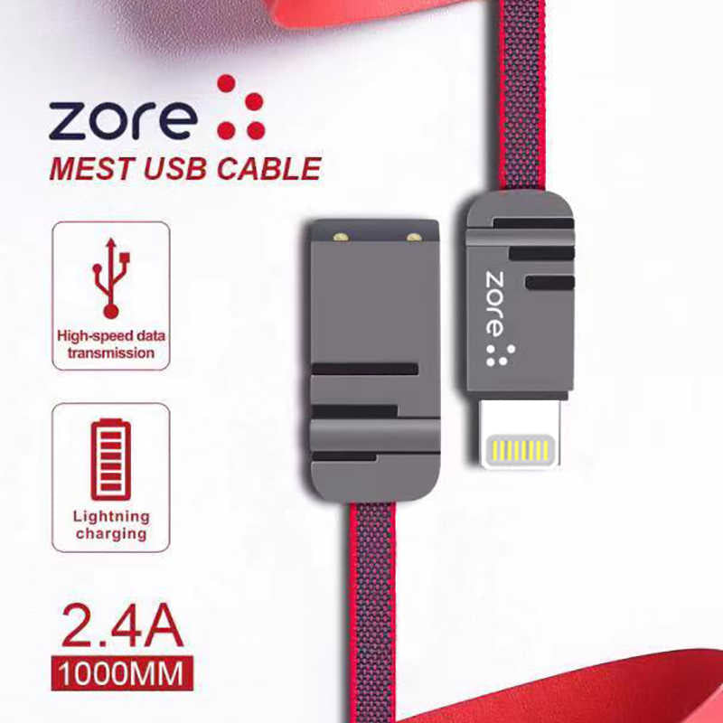 Zore Mest Lightning Usb Kablo 1M Kırmızı