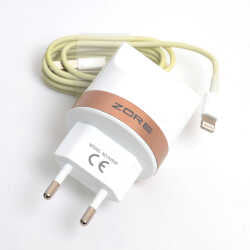 Zore Tiger 2000 Mah 2 in 1 Lightning Ev Şarj Seti Beyaz